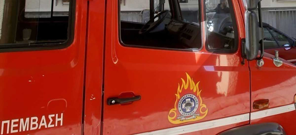 Πυρκαγιά στο Σχιστό
