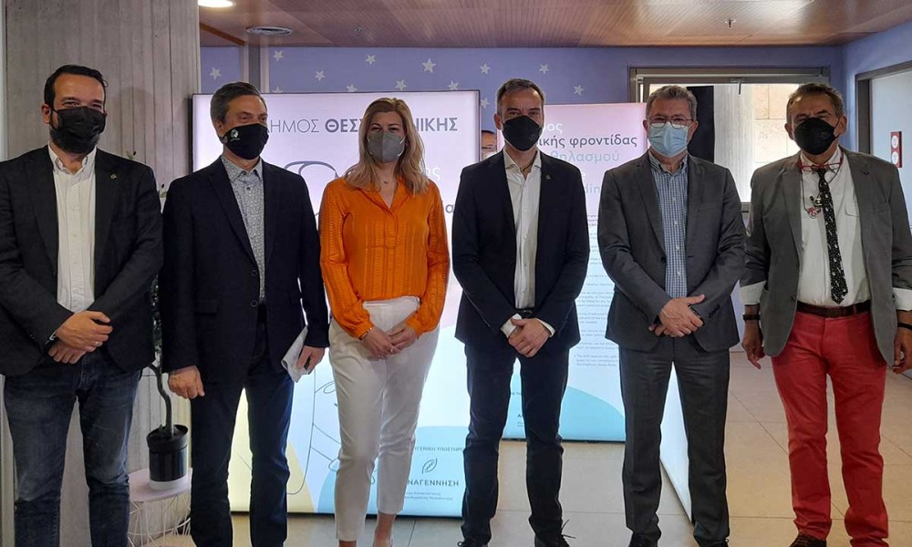Χώρος βρεφικής φροντίδας και θηλασμού στο Δημαρχείο Θεσσαλονίκης