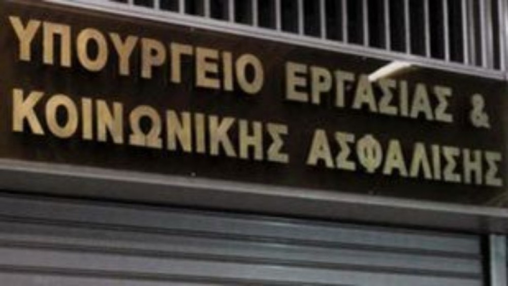 Ο «οδικός χάρτης» για τις αναστολές συμβάσεων εργασίας τον Ιούνιο