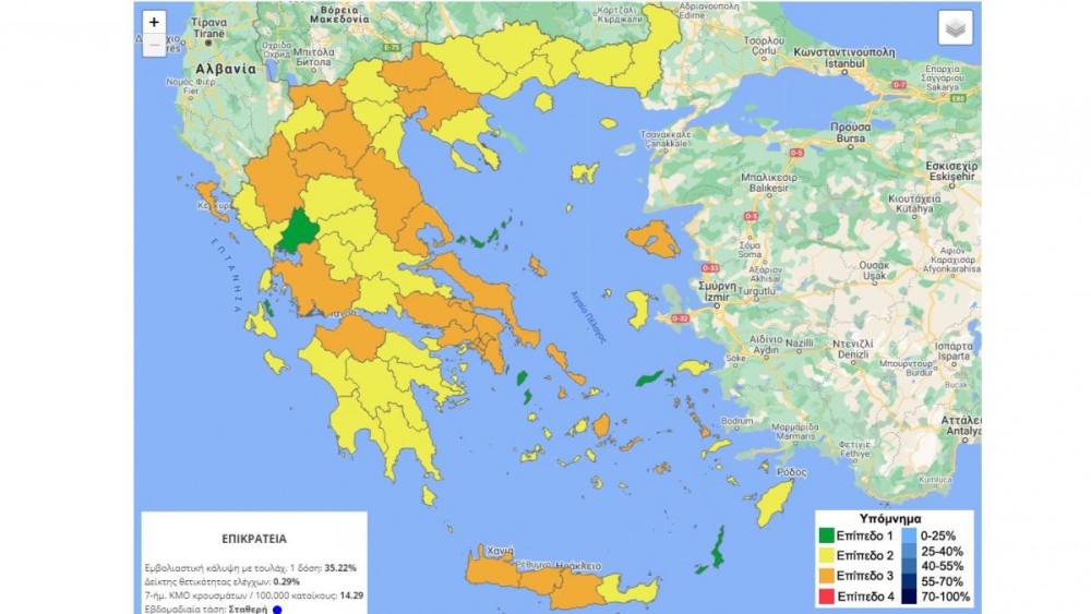 Χαρδαλιάς: Ο νέος επιδημιολογικός χάρτης ετοιμότητας