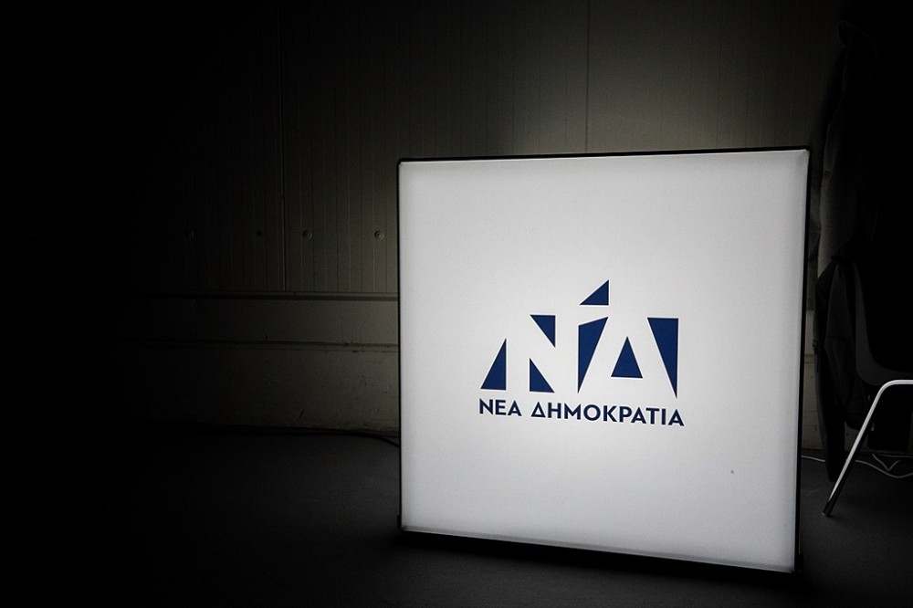 ΝΔ: Κατά των μαθητών που δίνουν πανελλήνιες η απεργία της Τετάρτης