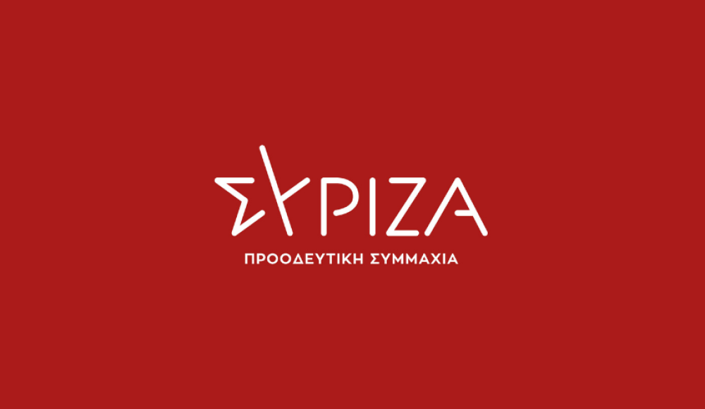 Τα 8 ψέματα του ΣΥΡΙΖΑ για τα εργασιακά