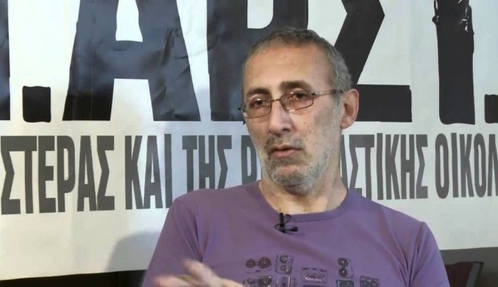 Αποκαλύπτουμε τι δουλειά κάνει ο Πέτρος Κωνσταντίνου του Κ.Ε.Ε.Ρ.Φ.Α.