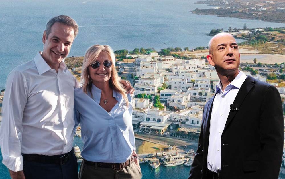 Ενα δείπνο με πολλές προσδοκίες