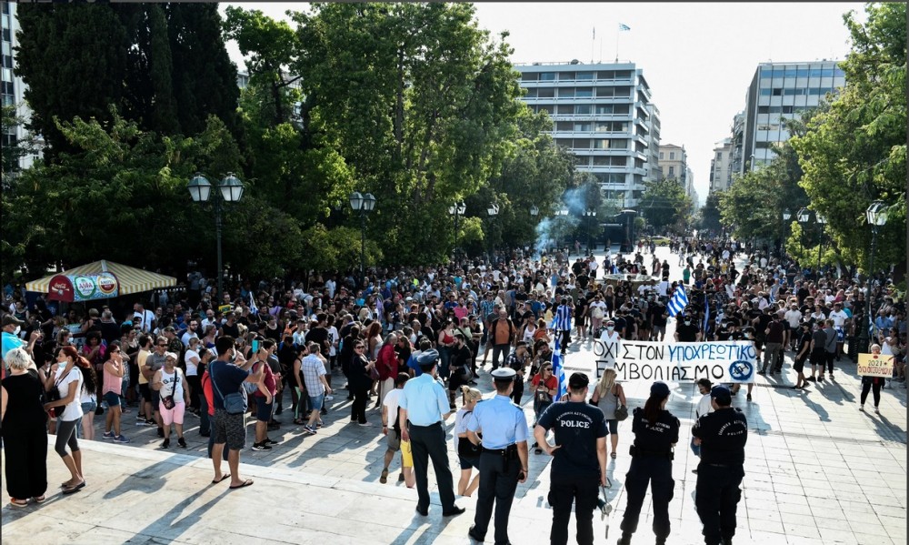 Έρευνα: Το προφίλ των ψεκασμένων