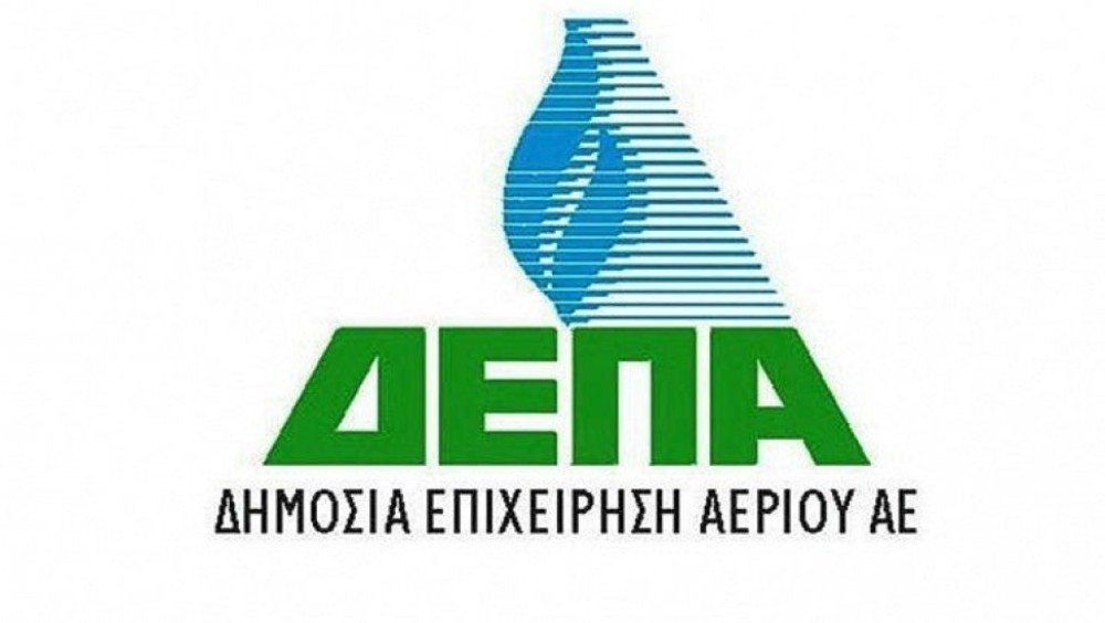 Project του μήνα το «White Dragon» της ΔΕΠΑ Εμπορίας