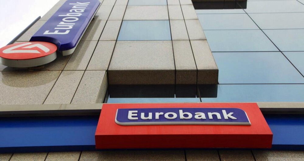 Μνημόνιο Συναντίληψης μεταξύ Eurobank, Eurobank Asset Management ΑΕΔΑΚ και Eurizon AM