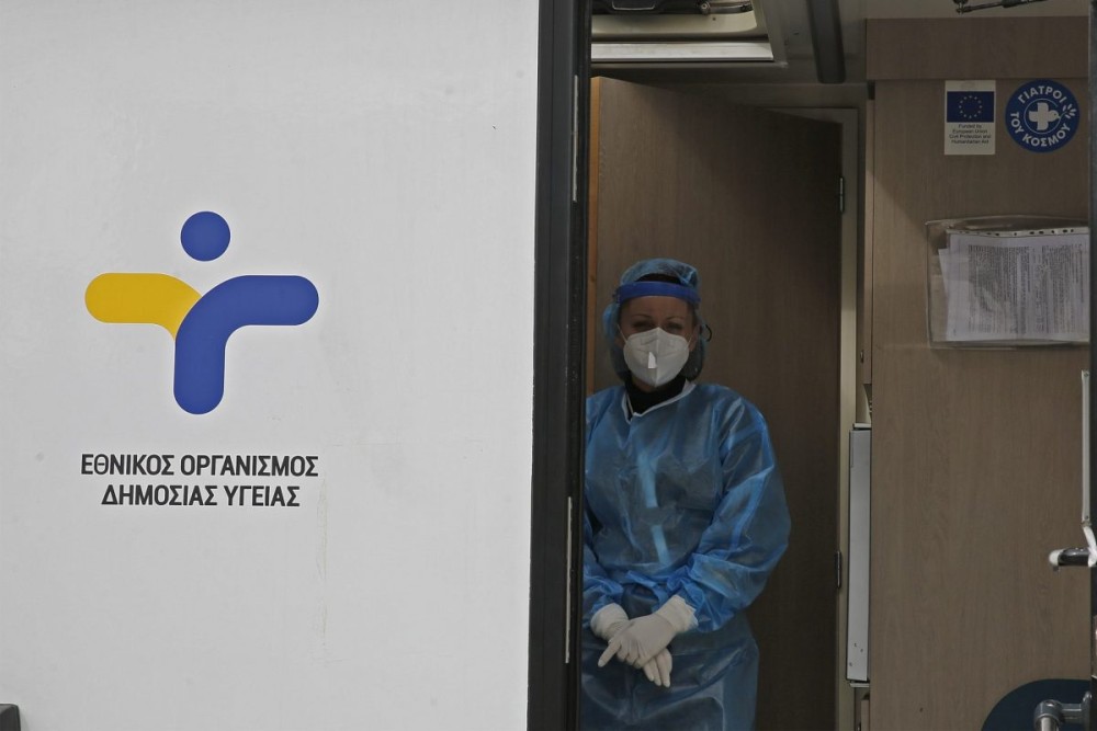 Σε 39 σημεία δωρεάν έλεγχος Covid-19, την Κυριακή (1/8)