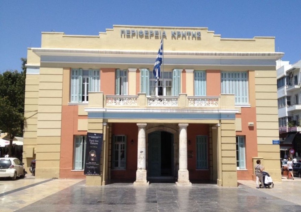 Αγ. Νικόλαος: Πρόγραμμα κατάρτισης και πιστοποίησης 342 εργαζομένων και αυτοαπασχολούμενων