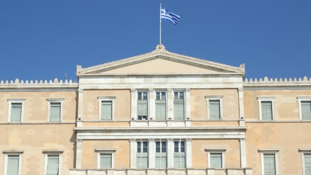 Κατατίθεται στη Βουλή το νομοσχέδιο «Ασφαλιστική μεταρρύθμιση για τη νέα γενιά»