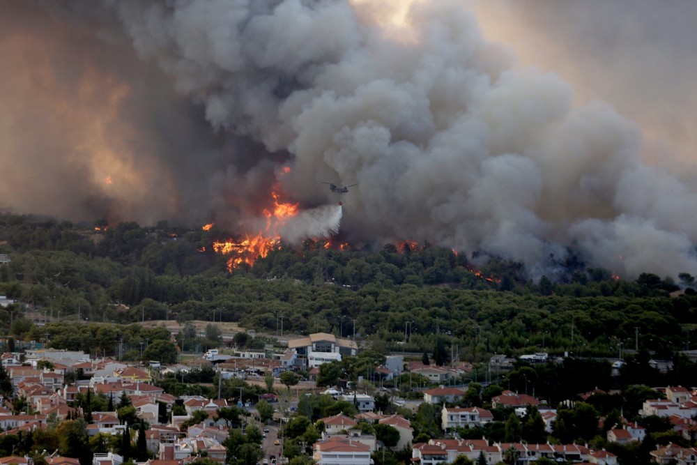 Οδηγίες του υπουργείου Υγείας για την αντιμετώπιση της ατμοσφαιρικής ρύπανσης από αιωρούμενα σωματίδια