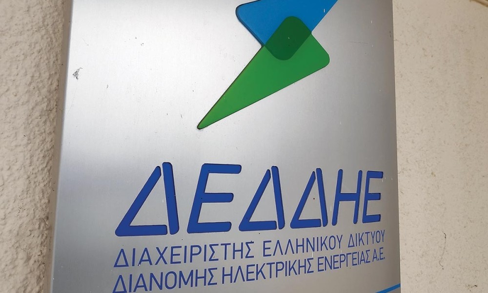 ΔΕΔΔΗΕ: Εκ περιτροπής διακοπές στην ηλεκτροδότηση-Ποιες περιοχές επηρεάζονται