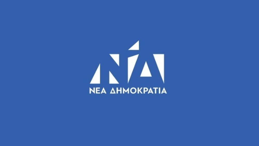 Νέα Δημοκρατία: ΣΥΡΙΖΑ = Πολακισμός