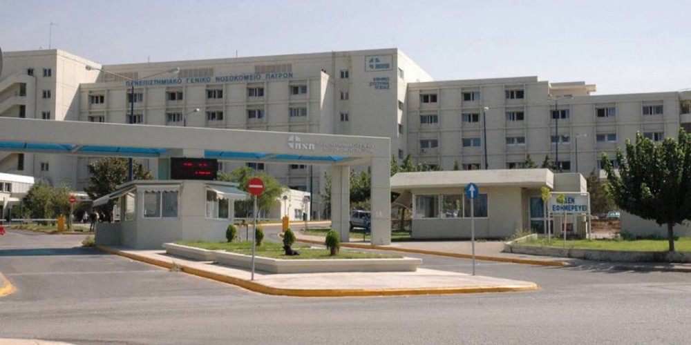 6η ΥΠΕ: Απόλυτη κάλυψη σε αίμα παρέχει το ΠΓΝ Πατρών