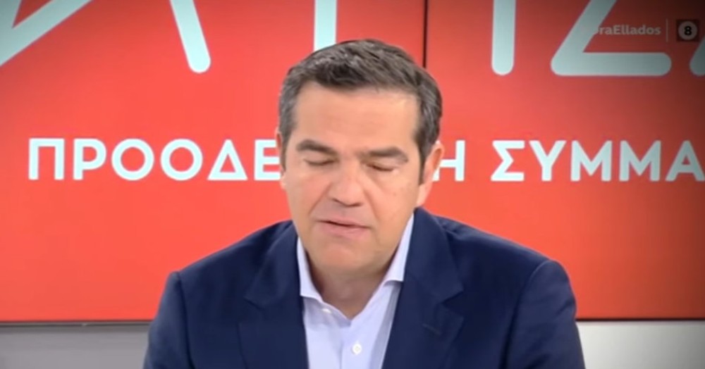 Τρέχει αλλά δεν&#8230; φτάνει ο Αλέξης Τσίπρας