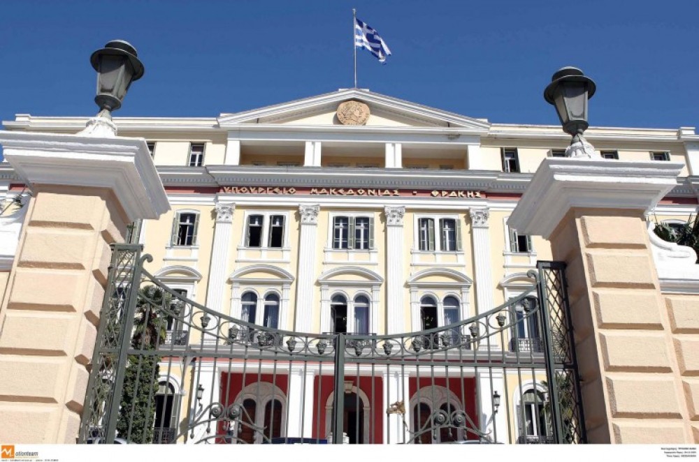 Ολοκλήρωση αξιολόγησης επενδυτικών σχεδίων του Ν.4399&#x2F;2016