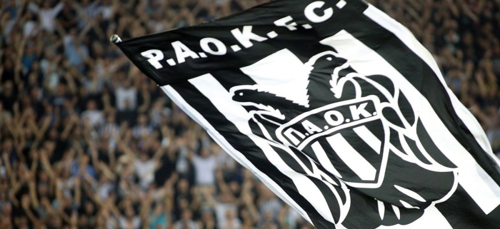 Στο Γιβλαντάρ ταξιδεύει ο ΠΑΟΚ για την πρεμιέρα  του Europa Conference League