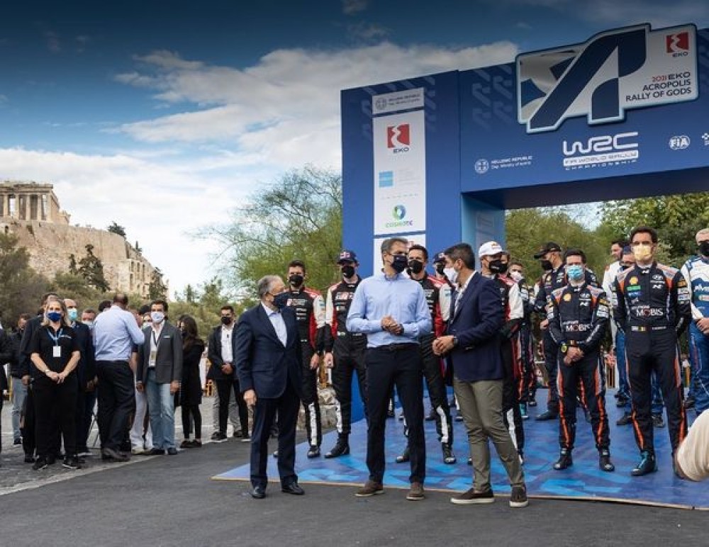 Ράλι Απρόπολις-Αυγενάκης: “Ξαναδώσαμε την Ελλάδα στον κόσμο”