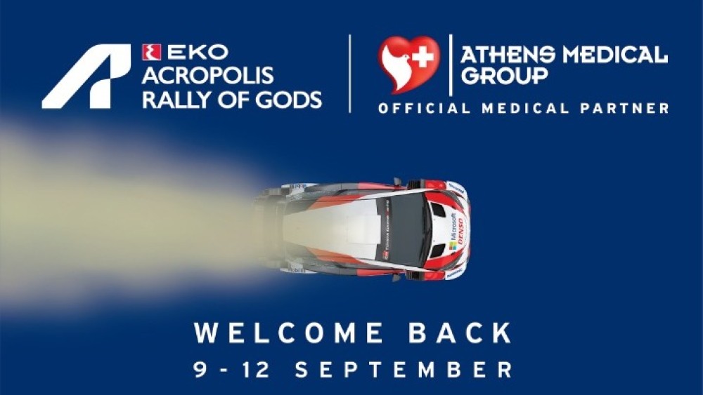 Ράλλυ των Θεών: Το Ακρόπολις επιστρέφει μετά από 8 χρόνια στη&#8230; βάση του