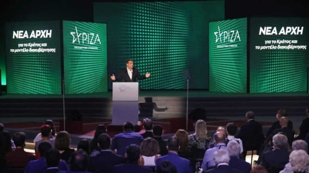 Νίκος Γ. Σακελλαρόπουλος: Καλημέρα ήλιε, καλημέρα&#33;