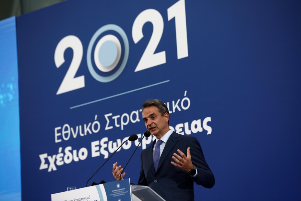 Μητσοτάκης: Η χώρα μας έχει μπει σε δυναμική τροχιά ανάπτυξης