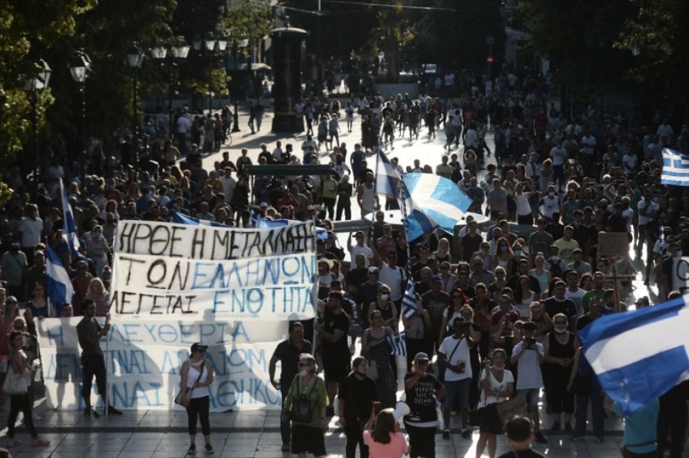 Αρνητές εμβολίου: Δικογραφίες για 4 ιστοσελίδες και 6 λογαριασμούς στα social media με fake news