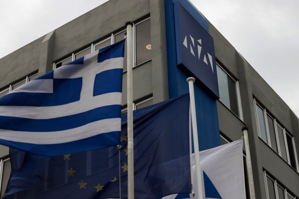 H Νέα Δημοκρατία στις κάλπες: Η ανάδειξη των κομματικών οργάνων στην ψηφιακή εποχή
