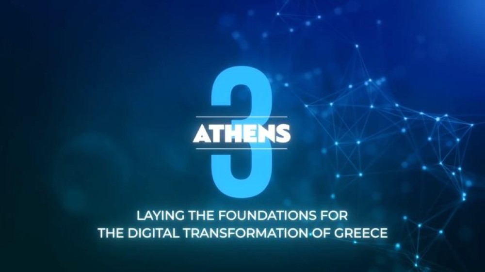 Data Centers: Πώς λειτουργούν προς όφελος του καταναλωτή