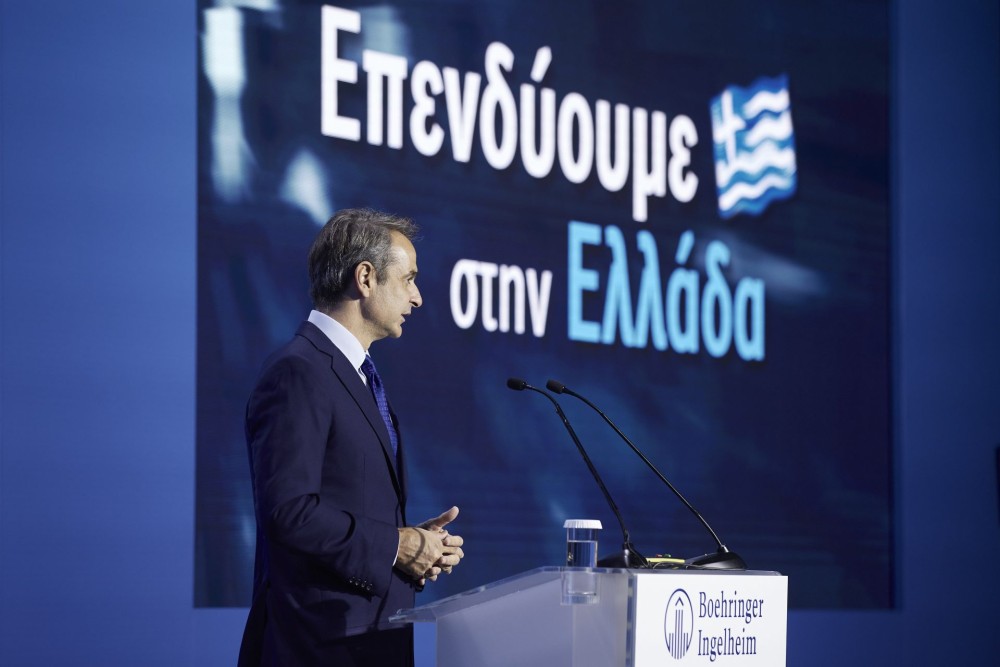 Μητσοτάκης: Είμαστε περήφανοι γιατί ξεκινήσαμε τη διαδικασία αντιστροφής του brain drain