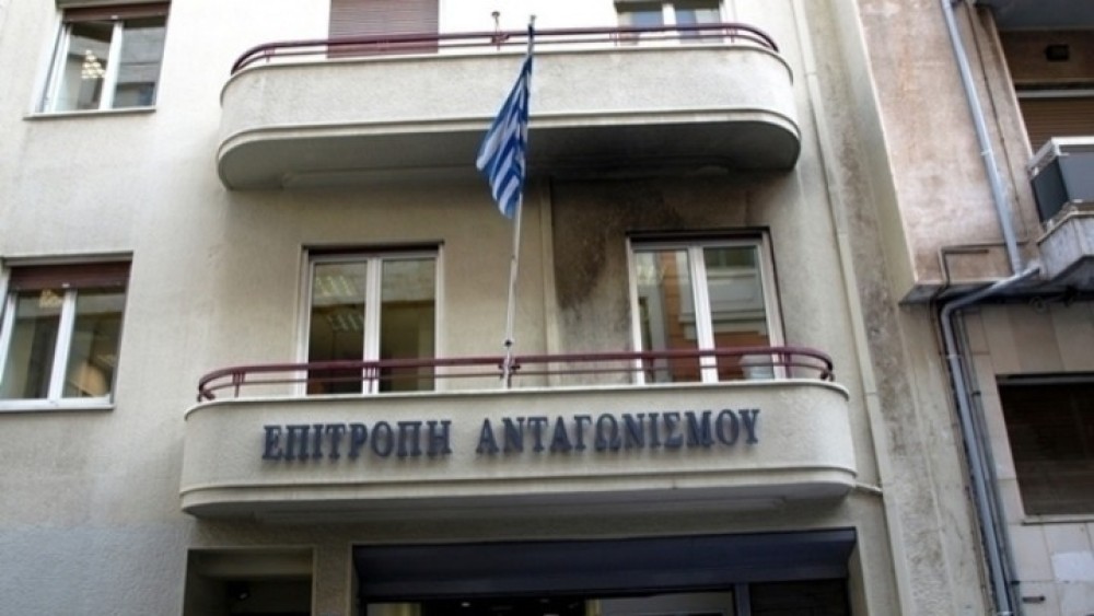 Επιτροπή Ανταγωνισμού: πρόστιμα 1,2 εκατ. ευρώ στην ΑΛΤΕΡ ΕΓΚΟ