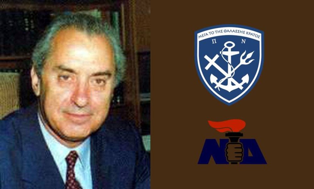 Έφυνε από τη ζωή ο πρώην υπουργός Άμυνας Ιωάννης Σταθόπουλος