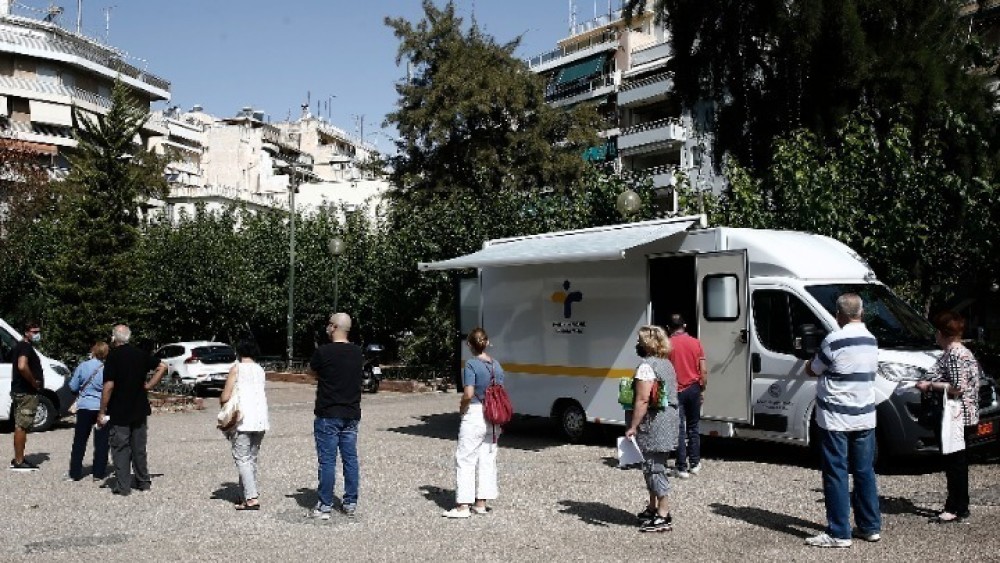 ΕΟΔΥ – Πού θα πραγματοποιηθούν δωρεάν rapid test το Σάββατο