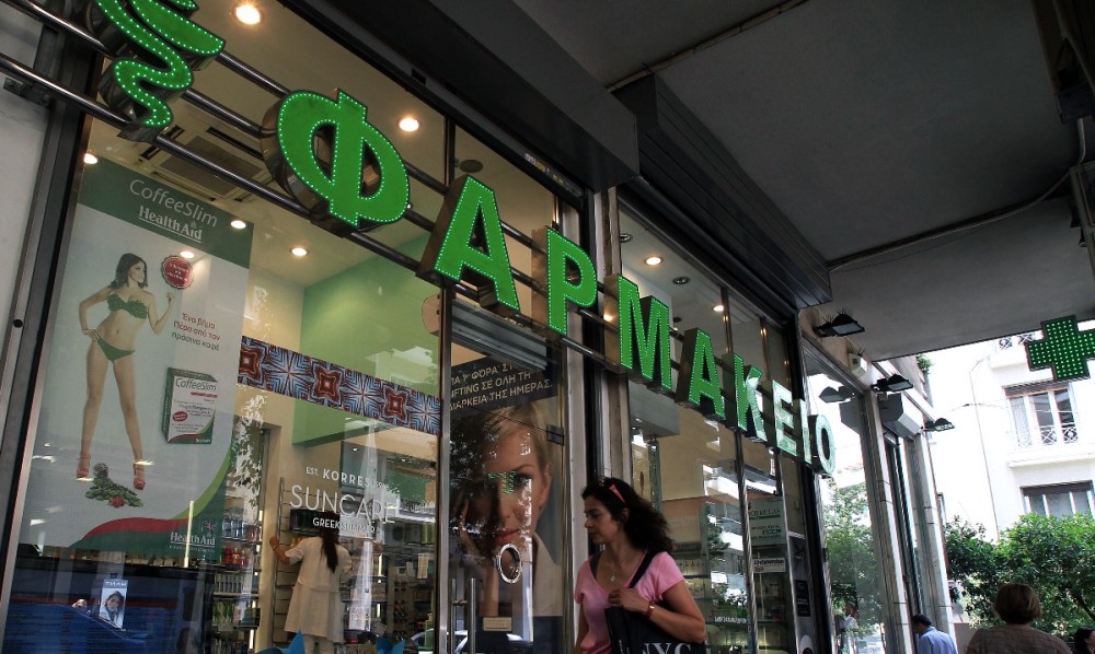 Για πρώτη φορά εξετάσεις πιστοποίησης των φαρμακοποιών για να εμβολιάζουν