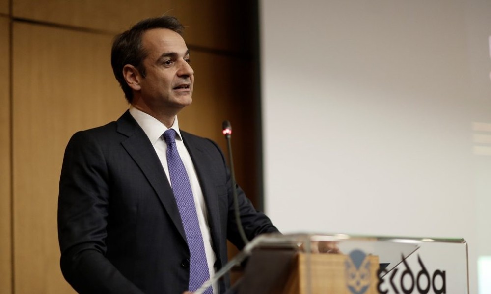 Μητσοτάκης στο Twitter: Η Ελλάδα έχει μεγάλες δυνατότητες