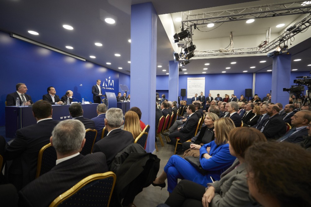 Νέα Εκτελεστική Γραμματεία στη Νέα Δημοκρατία