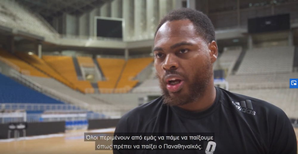 Αποκλειστικά στον ΟΠΑΠ: Τι λέει ο Ντεσόν Τόμας για το ντέρμπι με τον Ολυμπιακό (vid)
