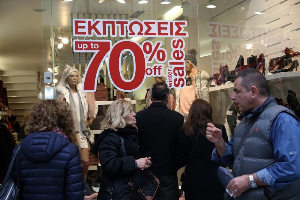 Πρεμιέρα για τις χειμερινές εκπτώσεις- Έως πότε θα διαρκέσουν