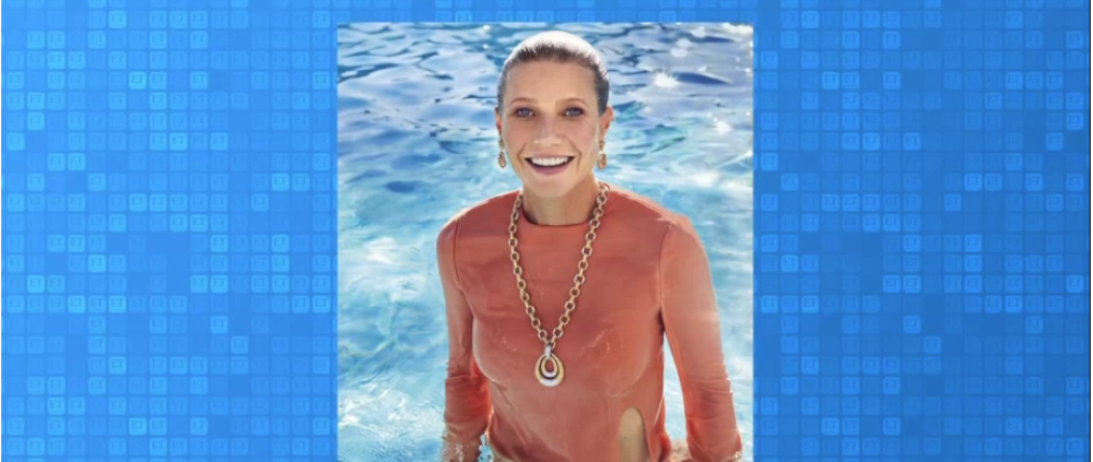 Η Γκουίνεθ Πάλτροου λατρεύει την σύντροφο του πρώην συζύγου της