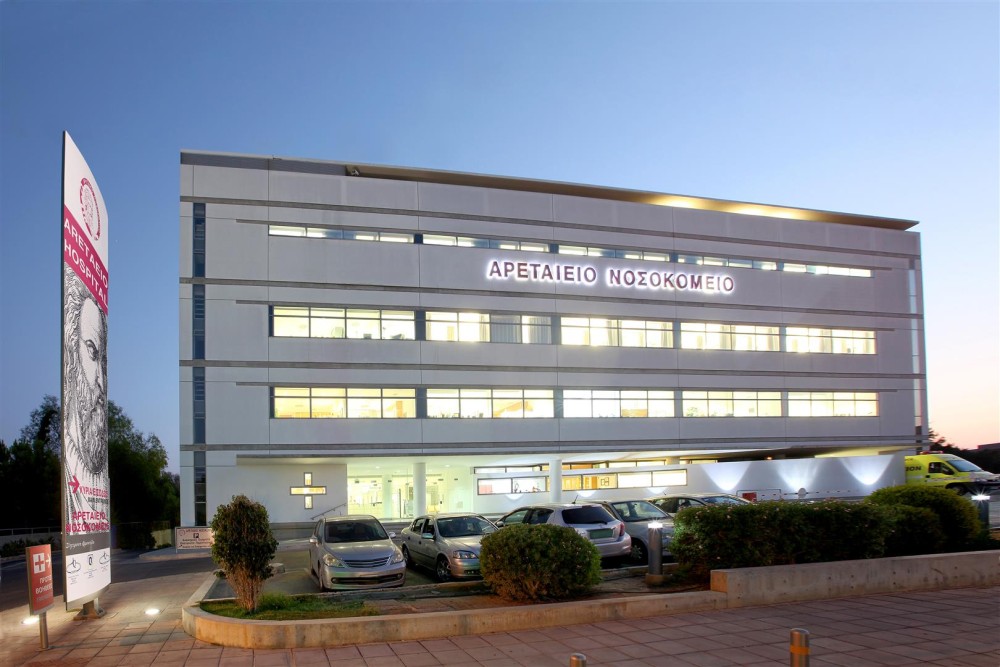 Δωρεάν εξετάσεις γενικής αίματος και φερριτίνης στις 25-26 Νοεμβρίου για γυναίκες στο Αρεταίειο