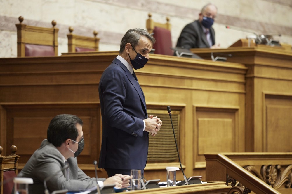 Μητσοτάκης κατά ιδιωτών