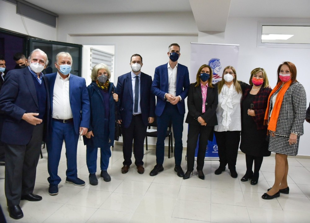 Εγκαινιάστηκε ο νέος χώρος του Κέντρου Πρόληψης Εξαρτήσεων “Παλλάς Αθηνά”