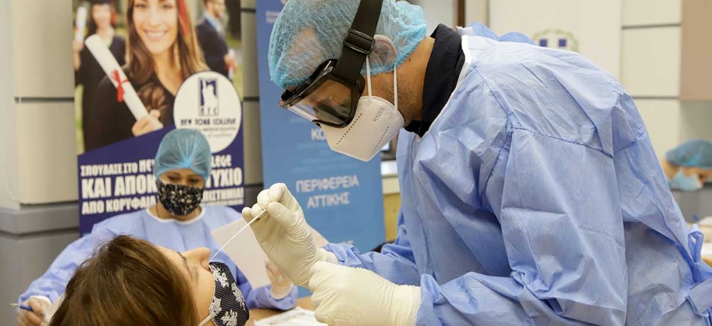 Σε 36 σημεία, την Κυριακή (28/11), δωρεάν rapid tests