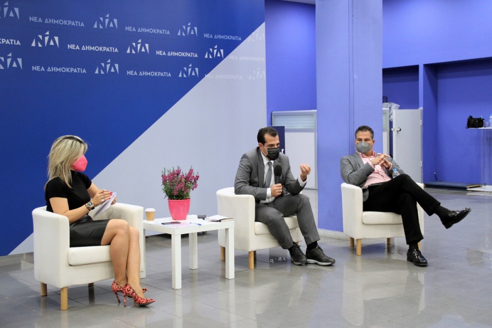 ΝΔ: Συνάντηση εργασίας με υπ. Υγείας, για το πρόγραμμα προληπτικών εξετάσεων