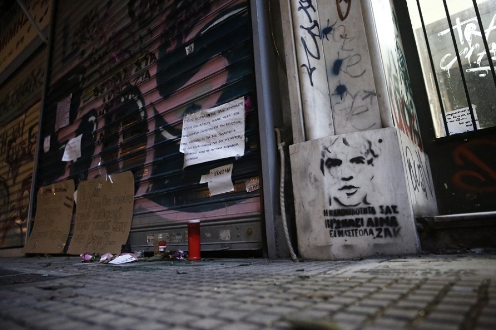 Δίκη Ζακ Κωστόπουλου-Αυτόπτης μάρτυρας:” Είδα μία μανία ένα ασυγκράτητο μίσος”