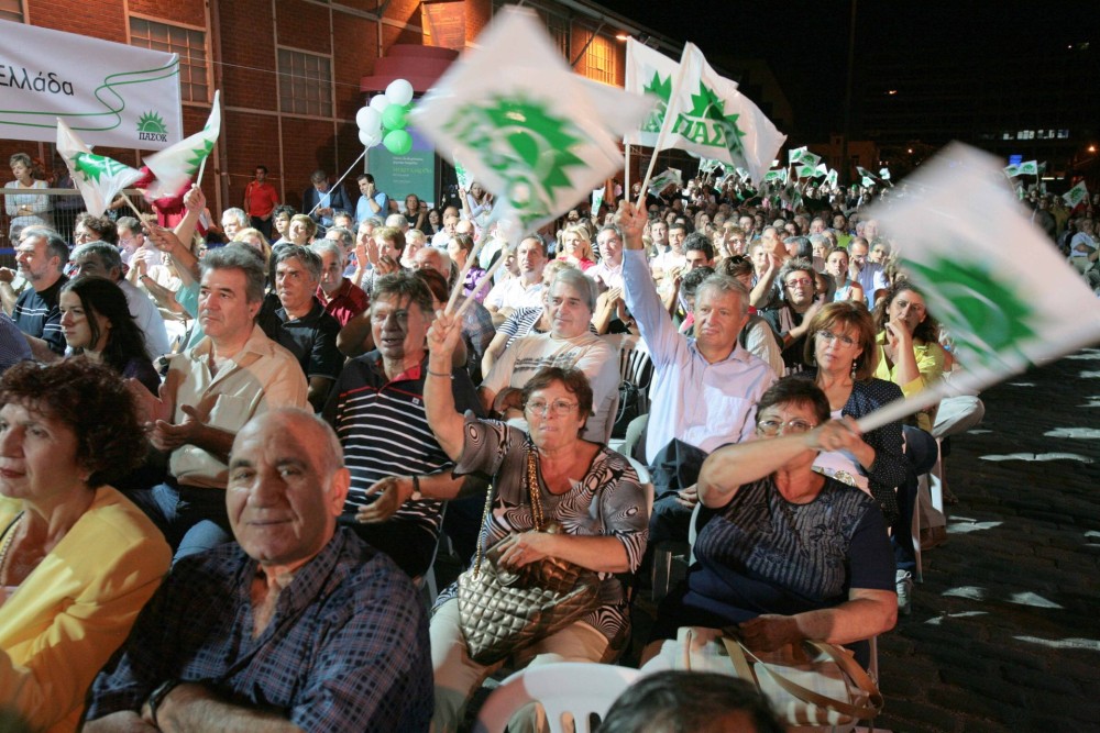 Νεκρανάσταση ή επιστροφή για το ΠΑΣΟΚ;