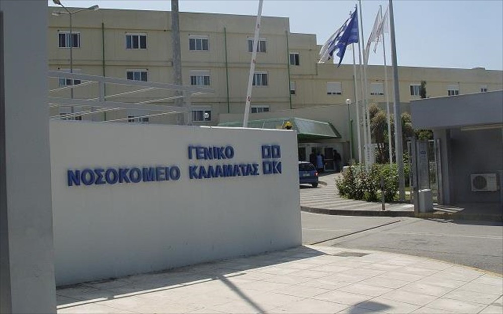 Κατέληξαν, λόγω κορωνοϊού, ακόμα 3 ασθενείς στο νοσοκομείο Καλαμάτας