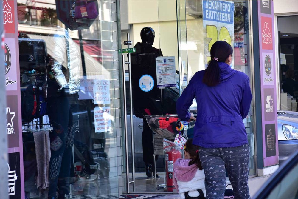 Σημαντική βελτίωση στο λιανεμπόριο στην Ελλάδα - Σε καλύτερα επίπεδα από τον ευρωπαϊκό μέσο όρο