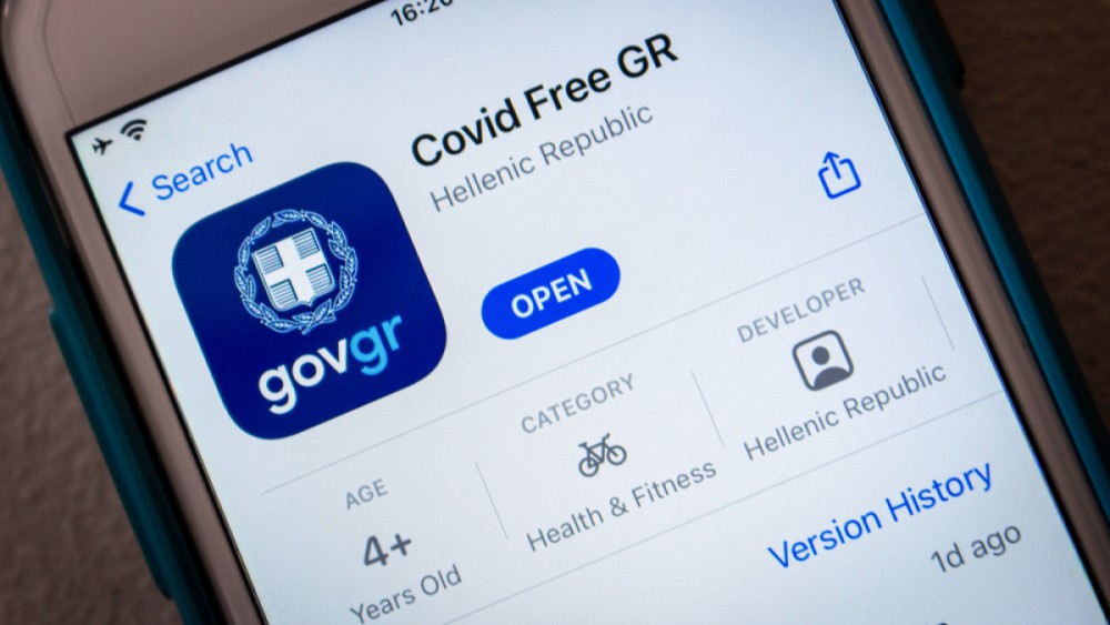 Πιστοποιητικό νόσησης: Μειώνεται στο τρίμηνο η ισχύς του-Τι αλλάζει από Δευτέρα (13/12)