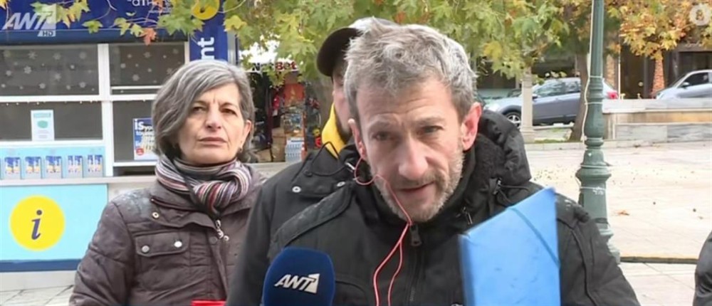 «Θεματοφύλακες του Συντάγματος»: «Δεν υποκαθιστούμε την Αστυνομία»