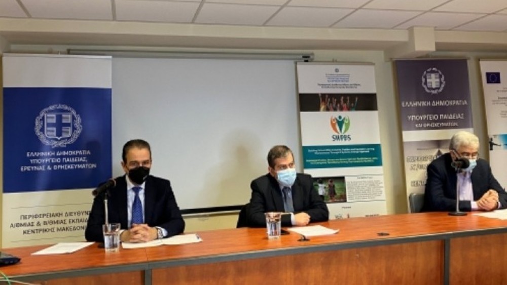 Κορωνοϊός: Εμβολιασμό των παιδιών χωρίς δεύτερη σκέψη συνιστούν οι ειδικοί